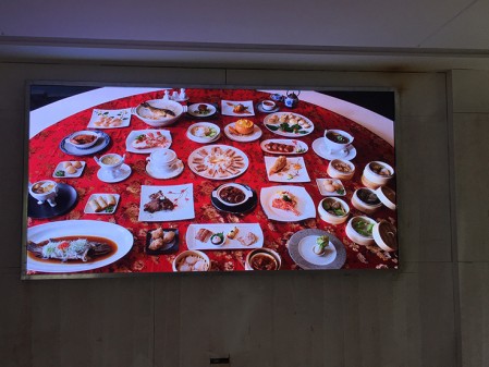 潛江某政府單位-1.53-4.15㎡