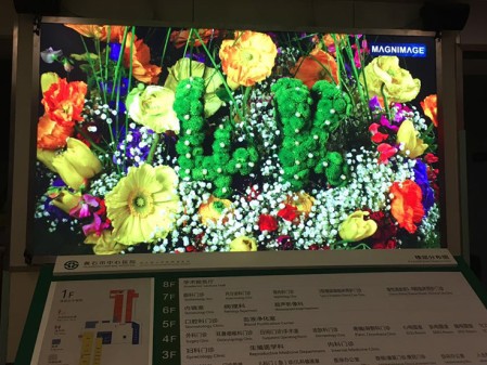 黃石醫院-P2.0-4.61㎡