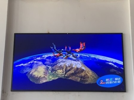 荊南中學(xué)-室內(nèi)P4-7.84㎡