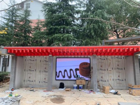 黃石-戶外P2.5-4㎡