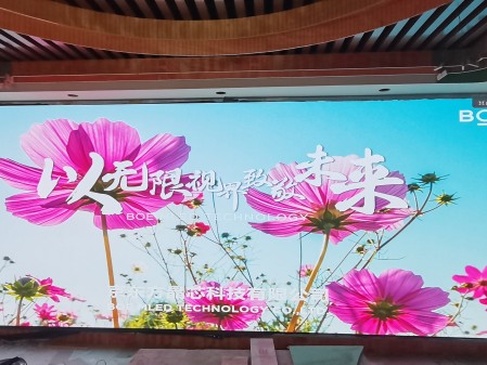 鄂州 BOE室內全彩P1.53安裝完畢   尺寸：6.08x2.4m   像素點：3952x1560