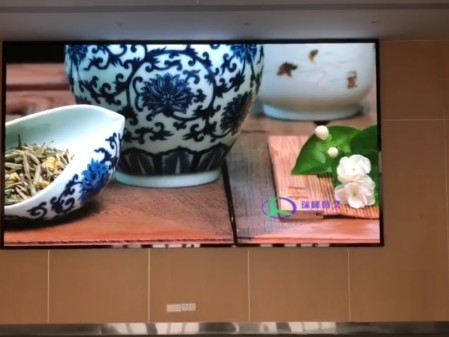 大冶中醫院室內全彩P1.8會議室大屏安裝調試完畢    尺寸：4.48*2.4   像素點：2408*1290