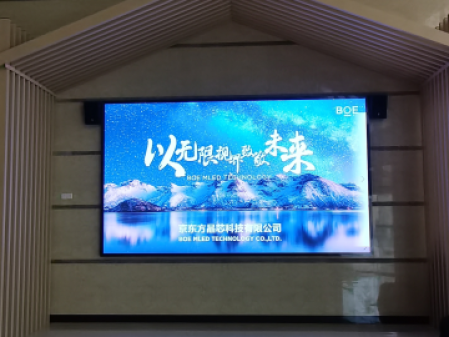 武鋼熱軋操控中心BTQ018調(diào)試完成  像素點(diǎn)：2236x1290