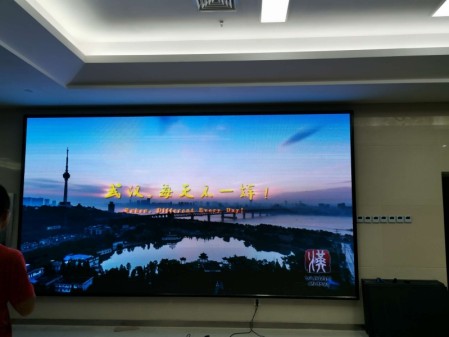 蔡甸出口加工區-P2.5-10.85㎡