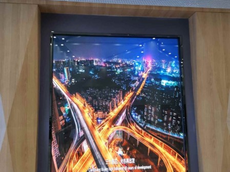 光谷金融港國家電網-Q2-3.68㎡