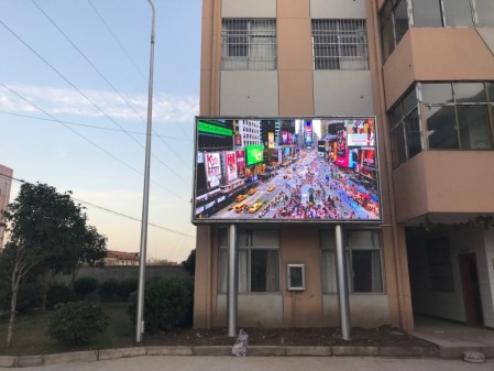 嘉魚聯合小學-戶外P5-11.47㎡