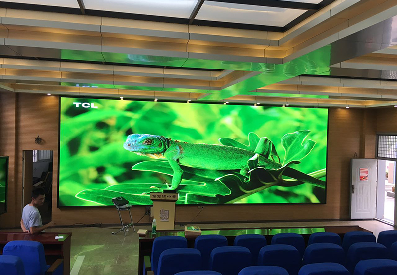 東方紅小學P2.524㎡