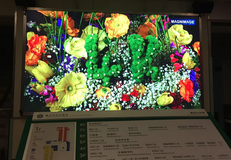 黃石醫院-P2.0-4.61㎡