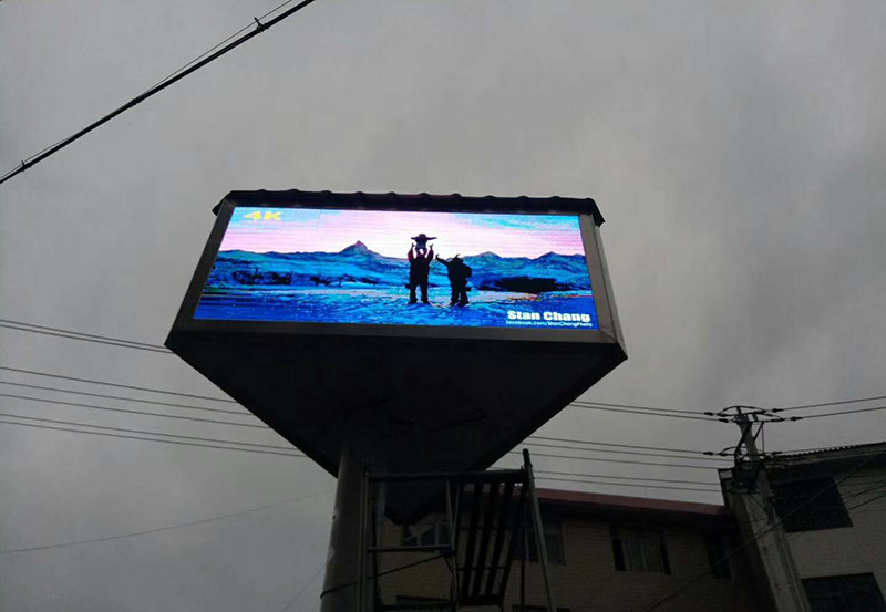 恩施巴東某路口-戶外Q5-4㎡