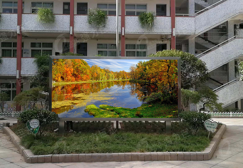 浙江寧波鎮海張和祥小學-戶外表貼Q4-10㎡