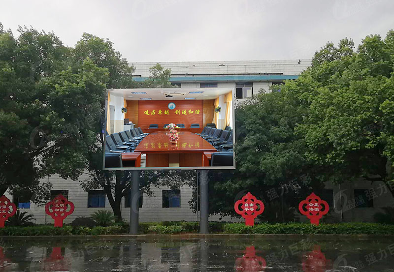 湖南永州永州一中-室內S6-40㎡