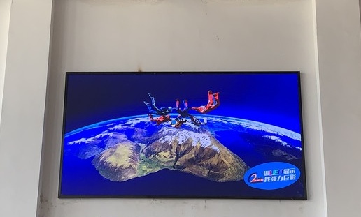 荊南中學-室內P4-7.84㎡