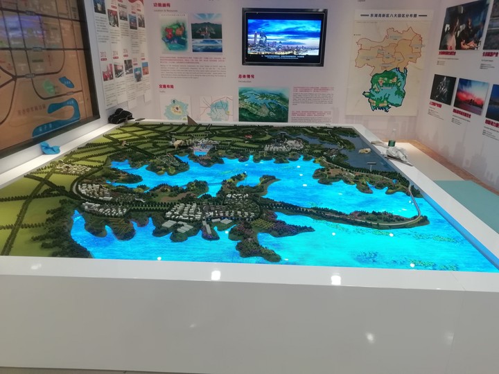 光谷中華科技園-p2.5-5.32㎡