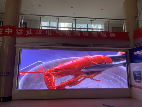 中鐵電氣化-P2.0-14.33㎡