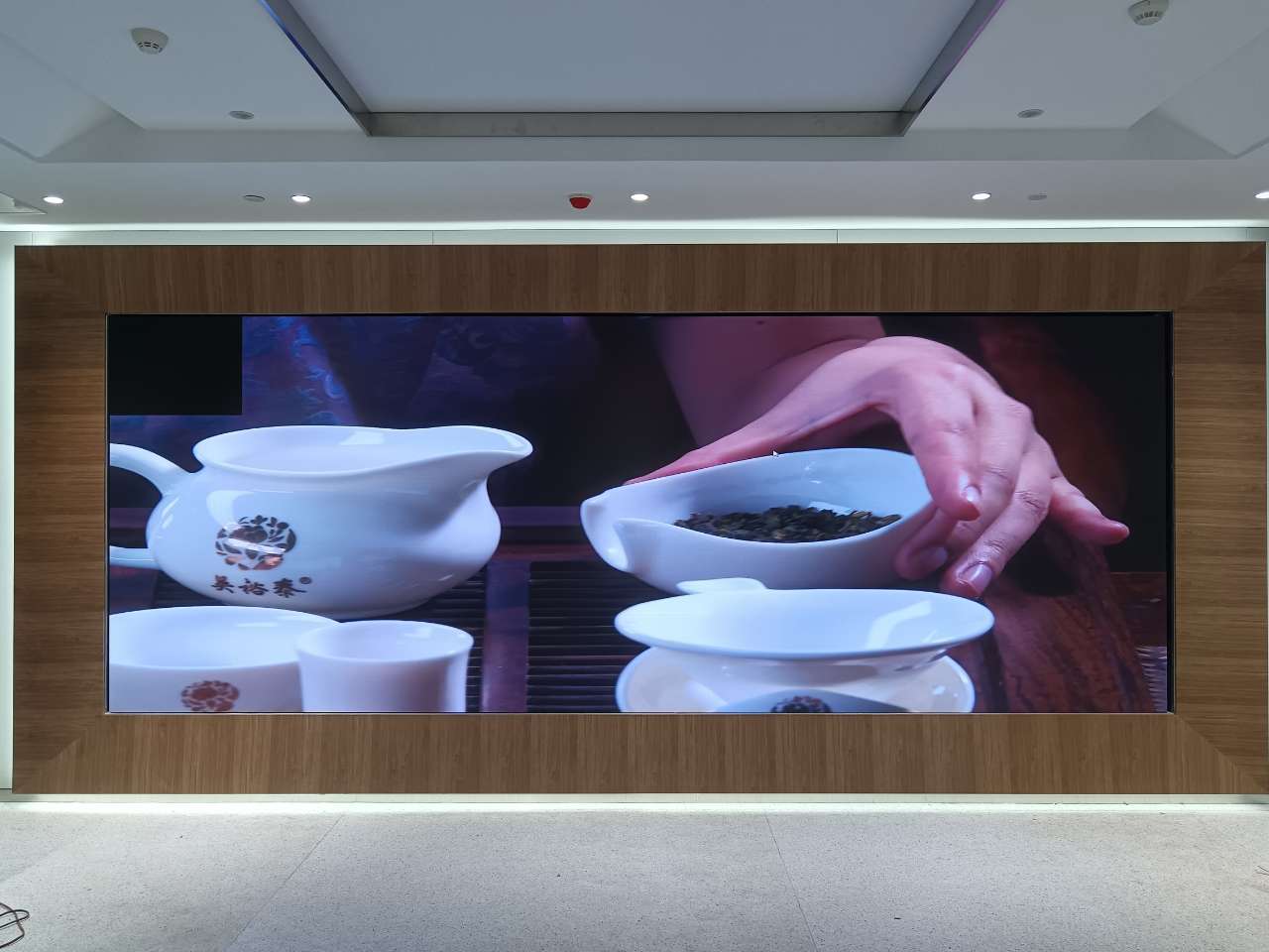 航道學校P1.25調試完畢   尺寸：5.12*1.92    分辨率：4096*1536