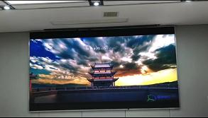 理工大馬房山校區P 1.8安裝調試完畢  尺寸：3.84x2.08   像素點：2064x1118