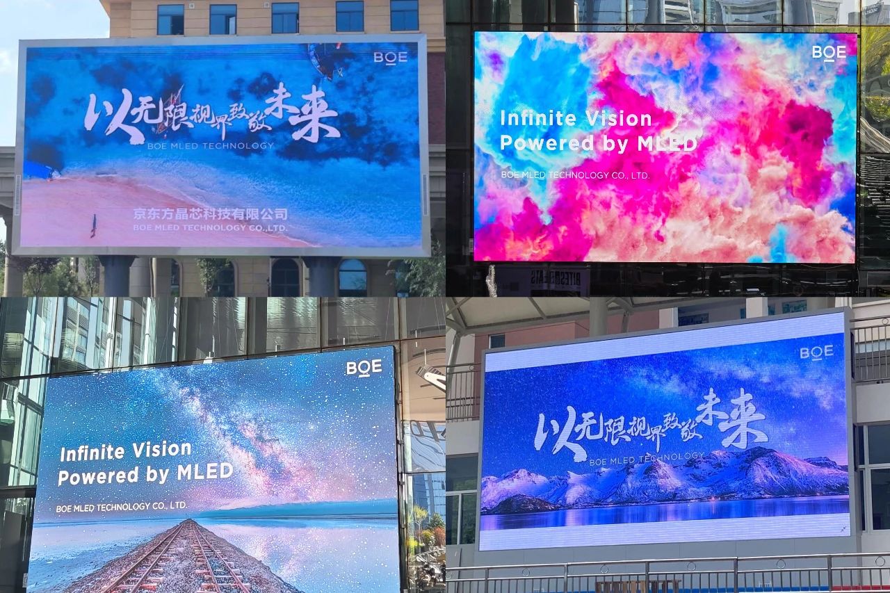斬獲國際大獎(jiǎng)！BOE MLED BYB系列定義中高端戶外廣告顯示價(jià)值標(biāo)桿