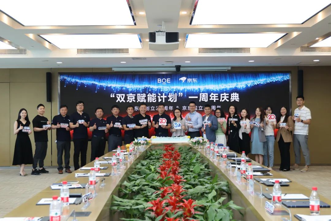 1686723053570336.jpg 1.jpg