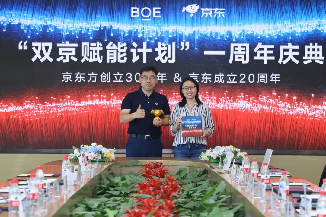 1686723073516460.jpg 2.jpg