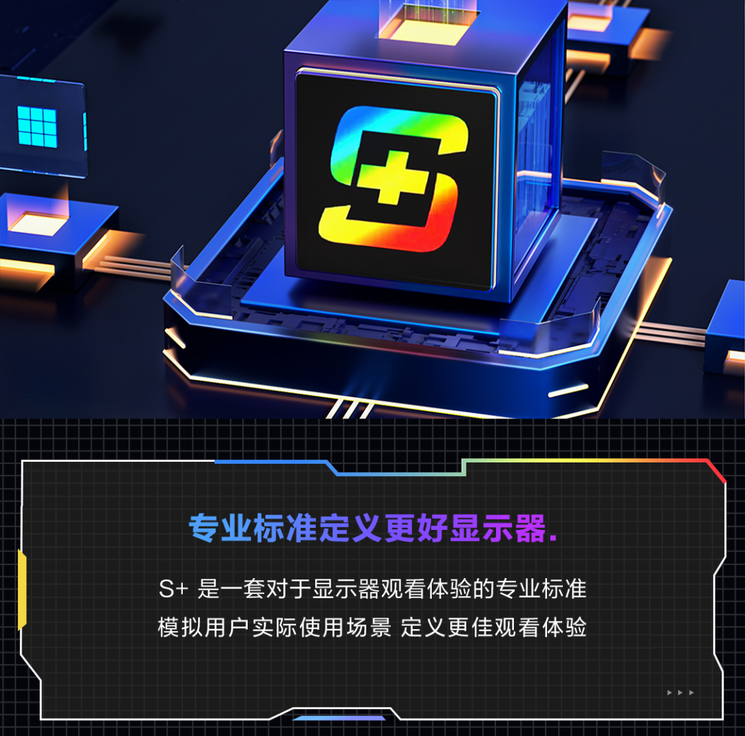 1686723126954083.png 5.png