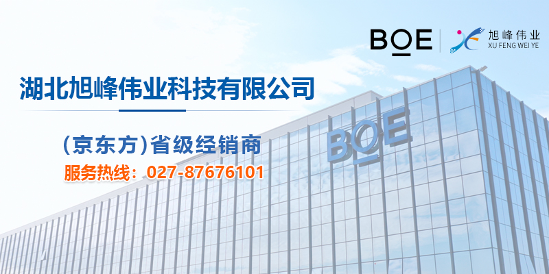 1692934699104722.jpg 最后.jpg