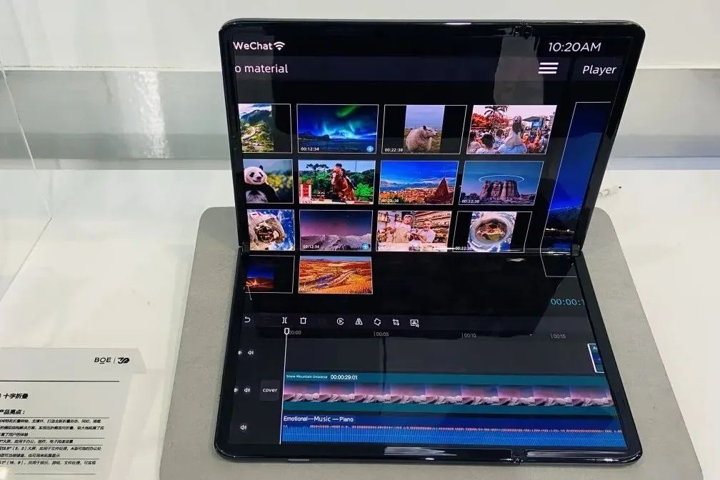 1711610863816036.jpg 7.jpg