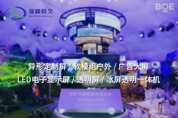 1762235450706487.jpg 瑞峰恒久3.jpg