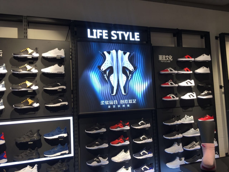 江漢路某鞋店-室內(nèi)Q2.5