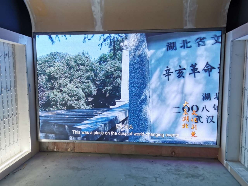 江夏人民檢察院-1.66  6.14個(gè)㎡