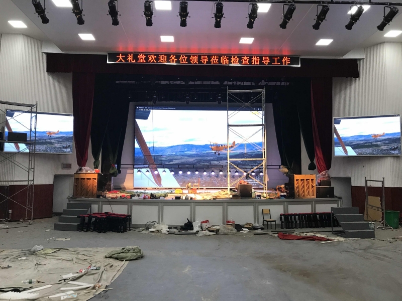 師范大學(xué)-室內(nèi)P3Pro-66㎡